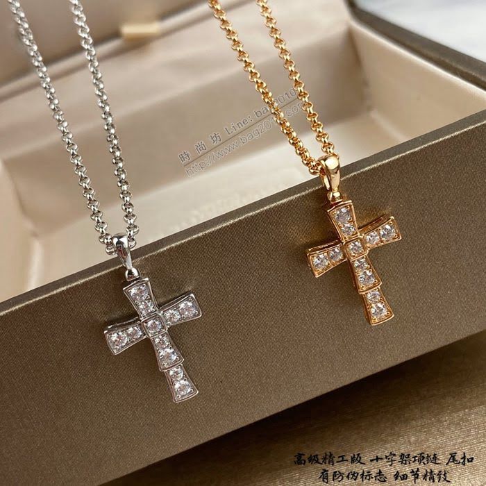Bvlgari飾品 寶格麗精工版本銀色項鏈 寶格麗滿鑽十字架項鏈  zgbq3282